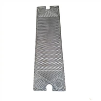 API Plate Heat Exchanger Plate