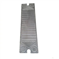 API Plate Heat Exchanger Plate